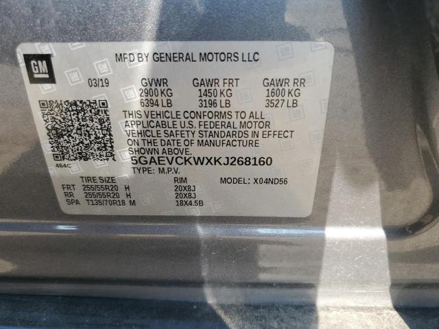 2019 BUICK ENCLAVE AV 5GAEVCKWXKJ268160