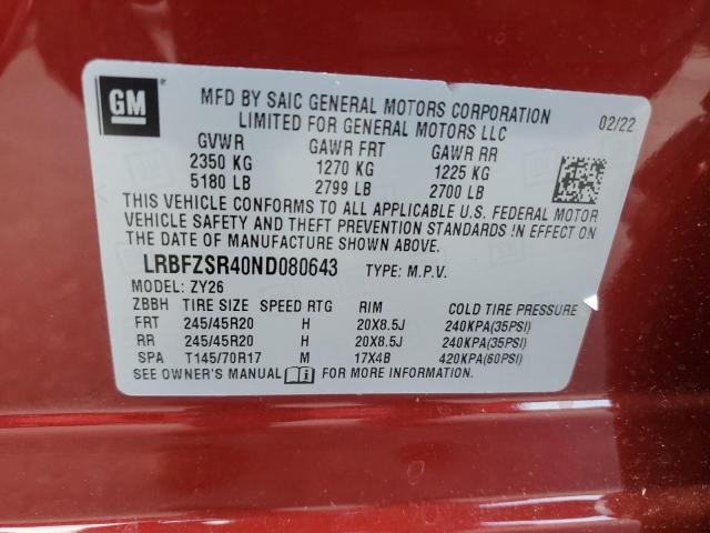2022 BUICK ENVISION A LRBFZSR40ND080643
