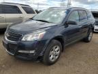2015 CHEVROLET TRAVERSE L - 1GNKVFED9FJ116896