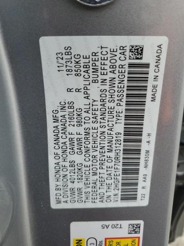 2024 HONDA CIVIC EX 2HGFE1F70RH312819