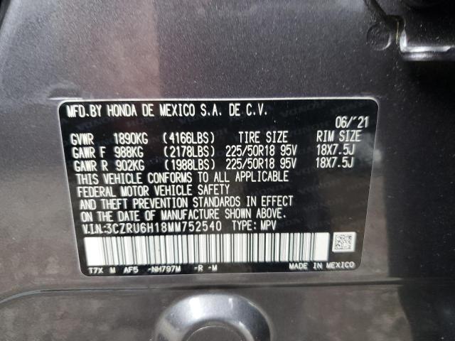 2021 HONDA HR-V SPORT 3CZRU6H18MM752540