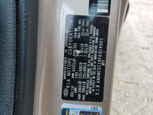 2015 KIA SEDONA EX KNDMC5C18F6019301