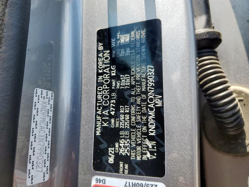 2022 KIA SPORTAGE L KNDPMCACXN7990327