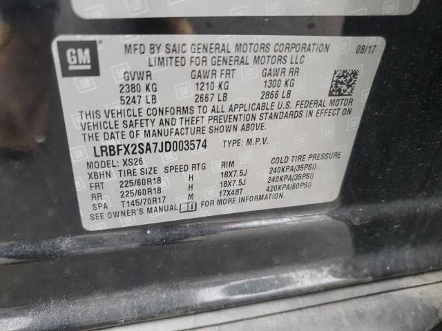 2018 BUICK ENVISION E LRBFX2SA7JD003574