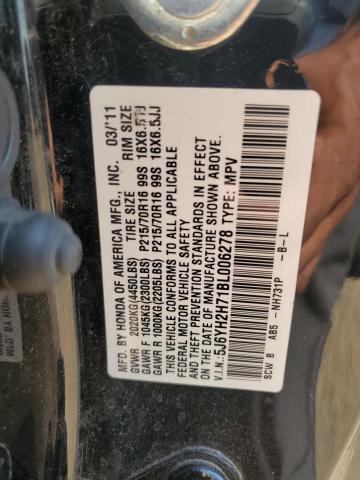 2011 HONDA ELEMENT EX - 5J6YH2H71BL006278