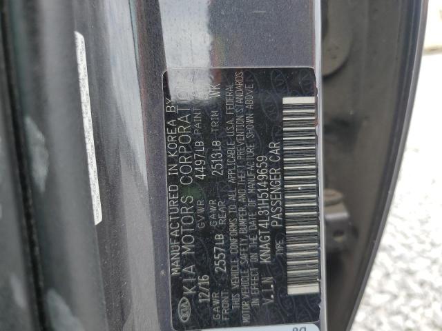 2017 KIA OPTIMA LX KNAGT4L31H5149659