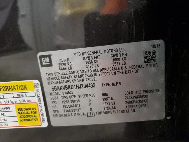 2017 BUICK ENCLAVE 5GAKVBKD1HJ204495