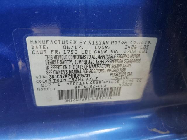 2017 NISSAN VERSA S 3N1CN7AP1HL895731