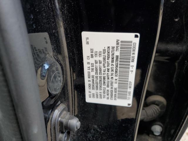 2016 HONDA CR-V EX 3CZRM3H56GG709688