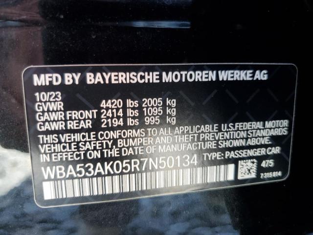 2024 BMW 228I - WBA53AK05R7N50134