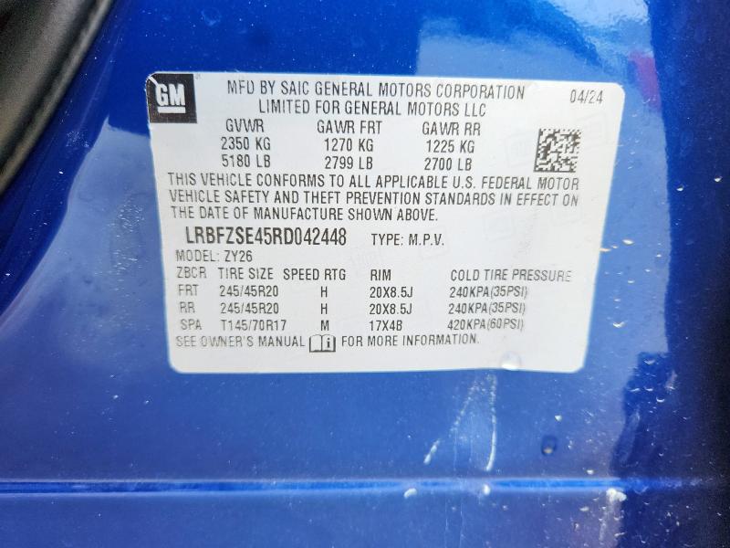 2024 BUICK ENVISION AVENIR LRBFZSE45RD042448