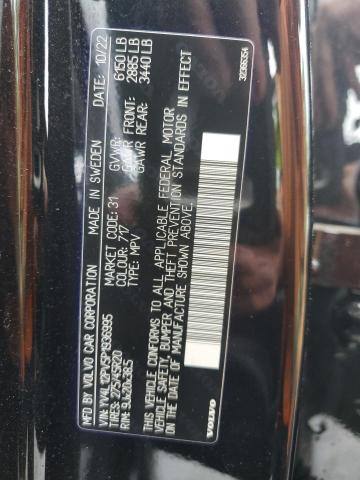 2023 VOLVO XC90 CORE YV4L12PV5P1936995