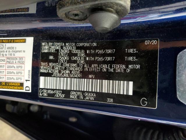 2020 TOYOTA 4RUNNER SR JTEBU5JR8L5834091