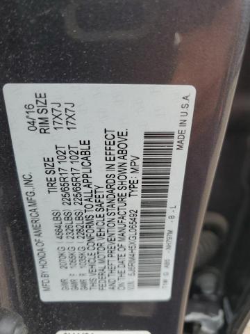2016 HONDA CR-V EX 5J6RM4H5XGL065492