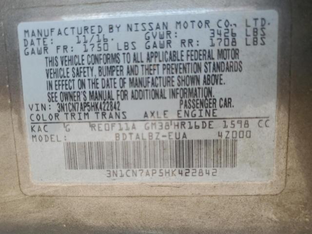 2017 NISSAN VERSA S - 3N1CN7AP5HK422842