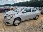 2017 NISSAN VERSA S - 3N1CN7APXHL828156