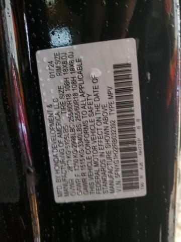 2024 HONDA PILOT LX 5FNYG1H22RB032392