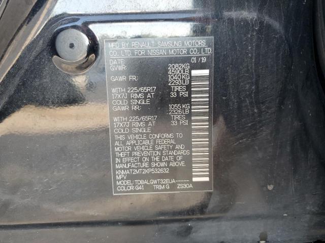 2019 NISSAN ROGUE S - KNMAT2MT2KP532632