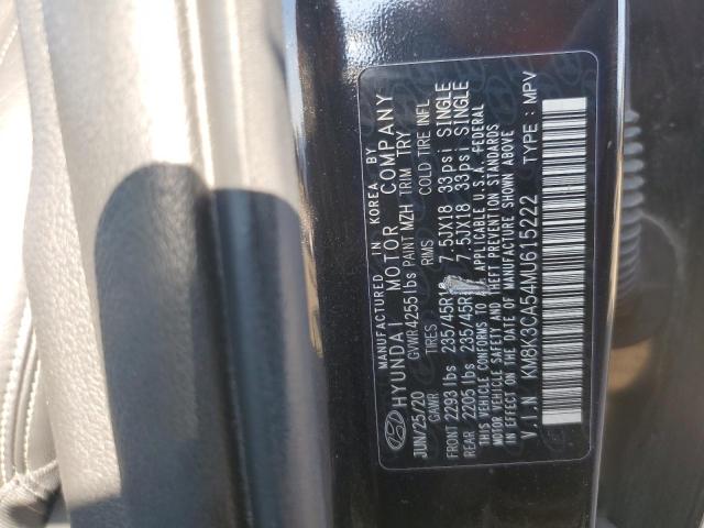 2021 HYUNDAI KONA LIMIT KM8K3CA54MU615222