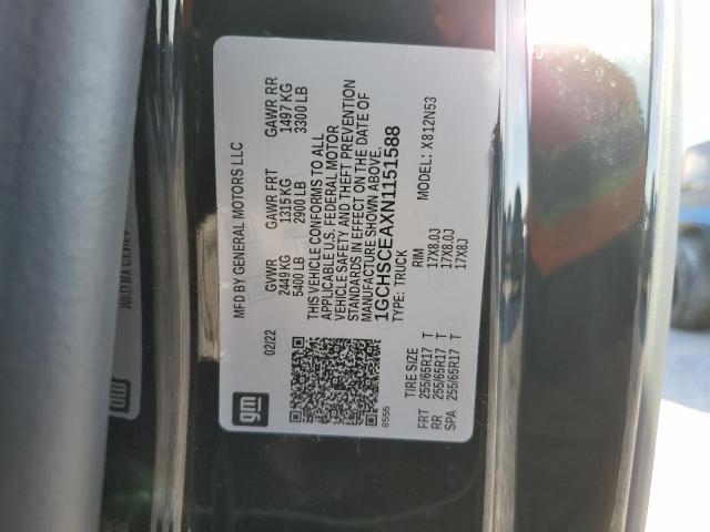 2022 CHEVROLET COLORADO LT 1GCHSCEAXN1151588