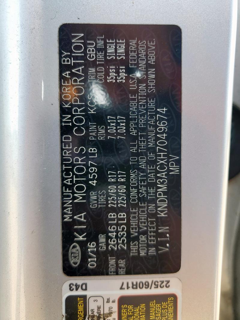 2017 KIA SPORTAGE L - KNDPM3ACXH7049674