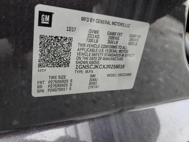 2018 CHEVROLET SUBURBAN C 1GNSCJKCXJR216018
