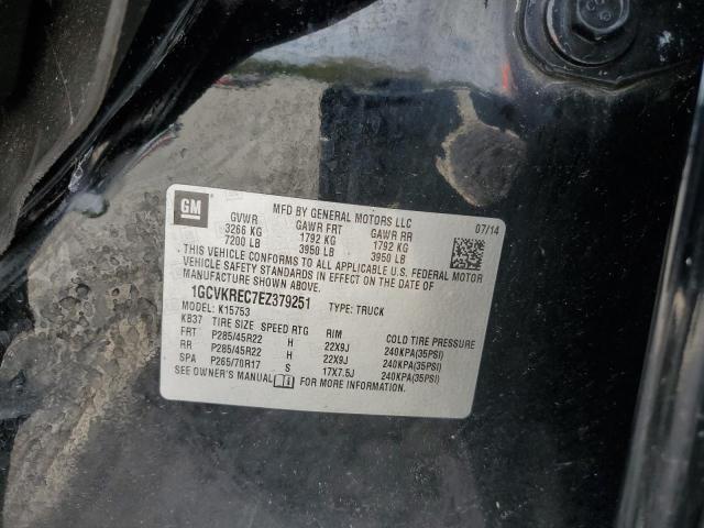 2014 CHEVROLET SILVERADO - 1GCVKREC7EZ379251