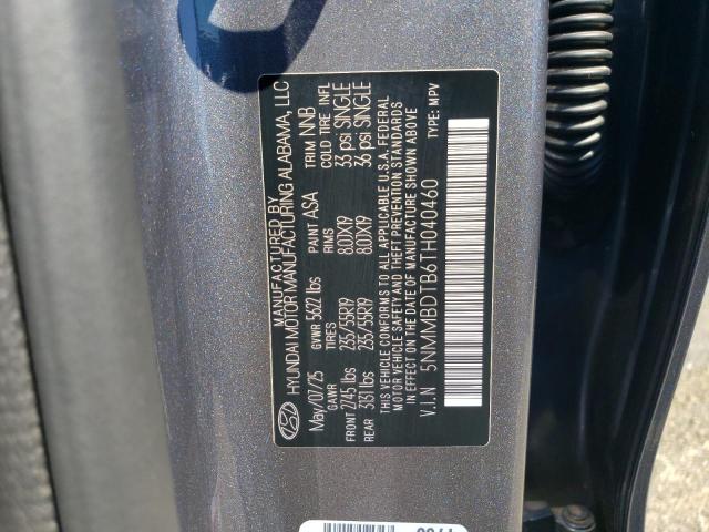 2026 GENESIS GV70 ADVANCED 5NMMBDTB6TH040460