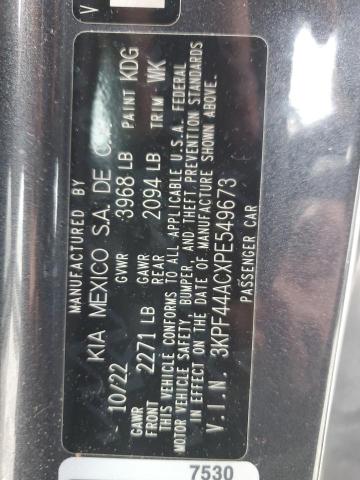 2023 KIA FORTE GT - 3KPF44ACXPE549673