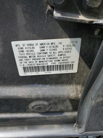 2017 ACURA ILX PREMIU #3281629418