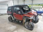 2024 POLARIS XPEDITION - 3NSGVW995RM110331