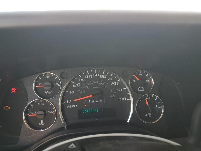 2021 CHEVROLET EXPRESS G2 1GCWGAFP2M1249335