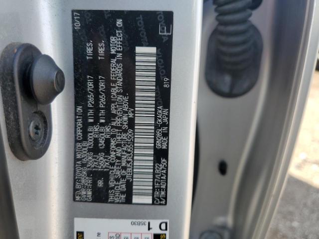 2018 TOYOTA 4RUNNER SR JTEBU5JR3J5515209