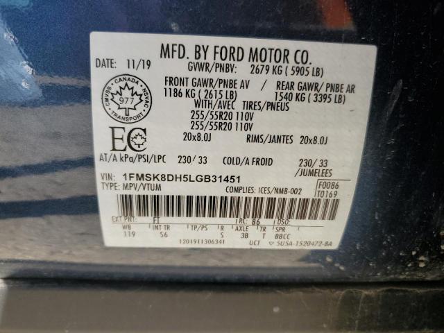 2020 FORD EXPLORER X - 1FMSK8DH5LGB31451