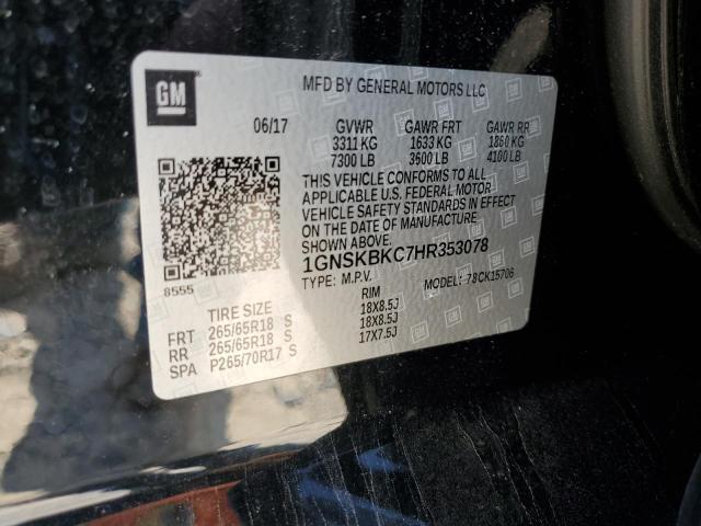 2017 CHEVROLET TAHOE K150 - 1GNSKBKC7HR353078