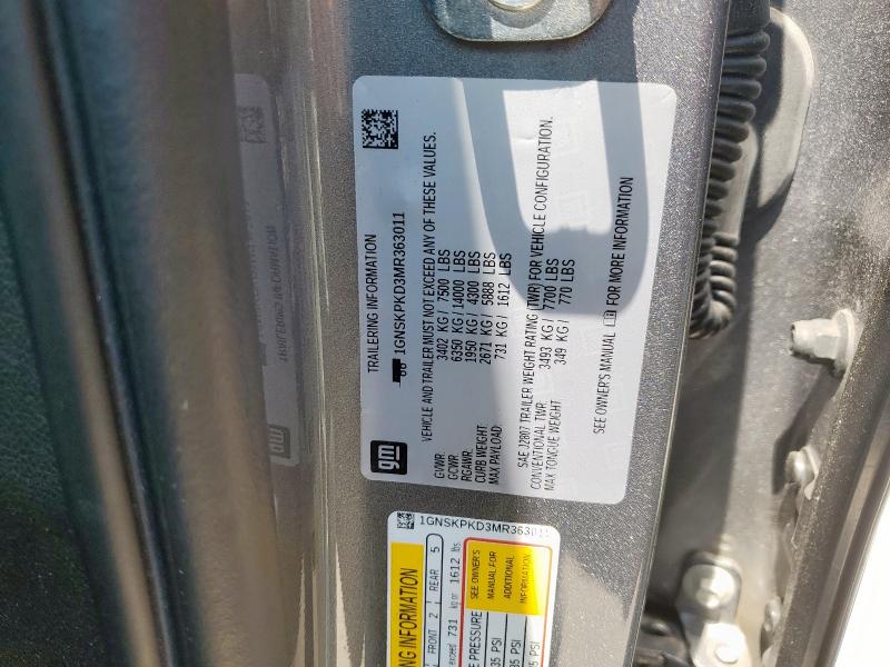 2021 CHEVROLET TAHOE K150 1GNSKPKD3MR363011