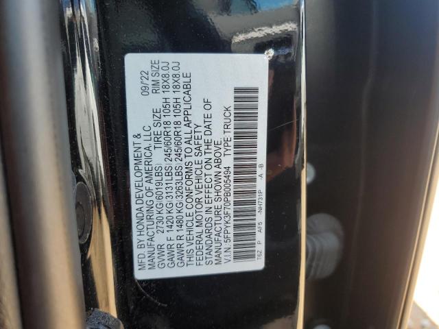 2023 HONDA RIDGELINE - 5FPYK3F70PB005494