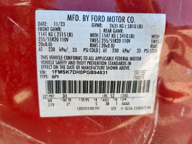 2023 FORD EXPLORER X 1FMSK7DH0PGB94831