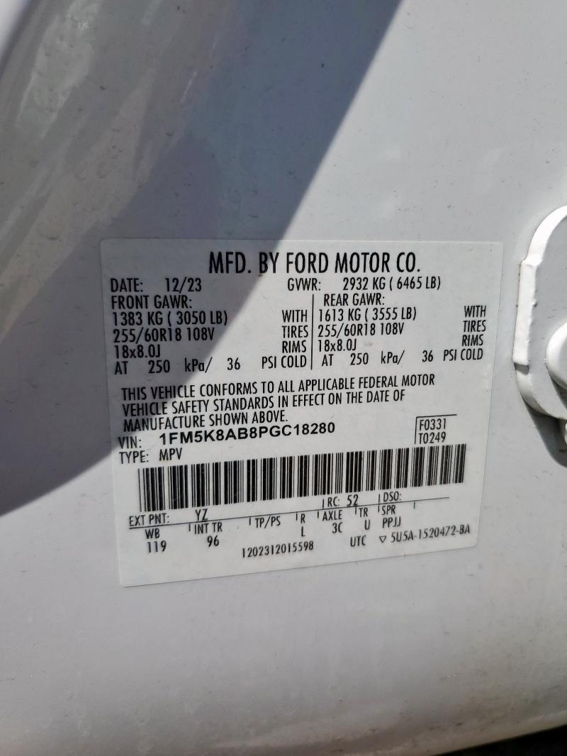 2023 FORD EXPLORER P 1FM5K8AB8PGC18280
