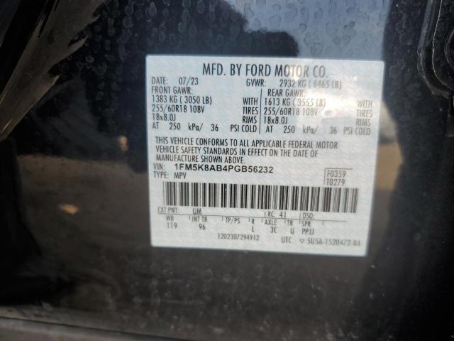 2023 FORD EXPLORER P - 1FM5K8AB4PGB56232