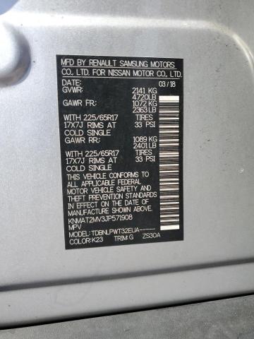 2018 NISSAN ROGUE S KNMAT2MV3JP571908