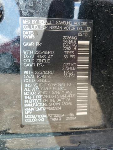 2015 NISSAN ROGUE S - KNMAT2MTXFP565934