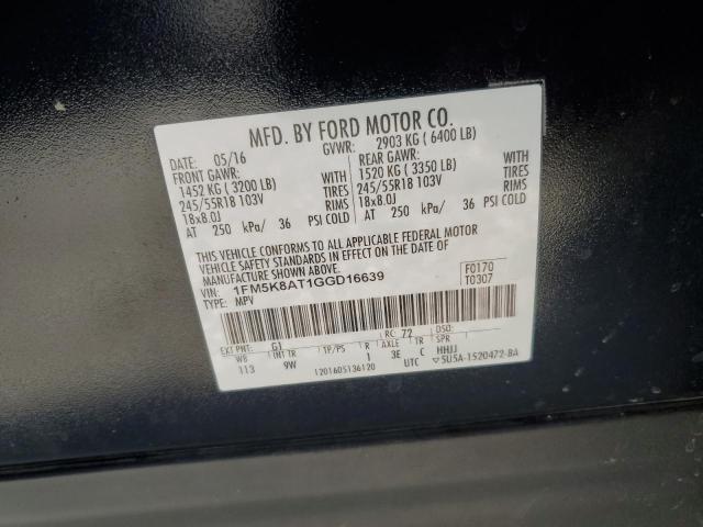 2016 FORD EXPLORER P - 1FM5K8AT1GGD16639