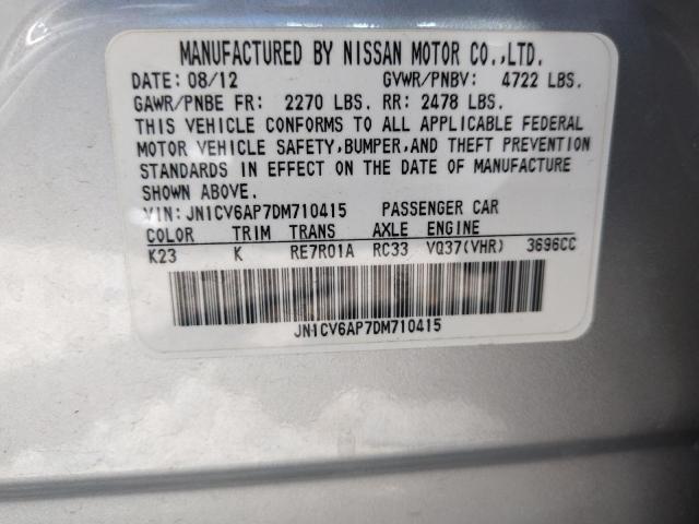 2013 INFINITI G37 BASE #3235193074