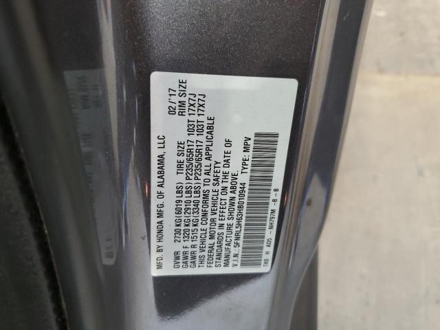 2017 HONDA ODYSSEY EX 5FNRL5H63HB010944