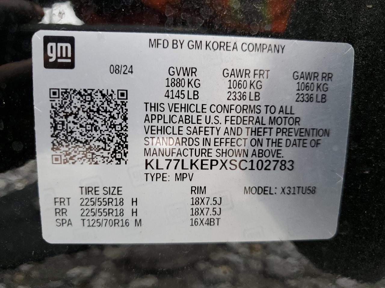 CHEVROLET TRAX ACTIV