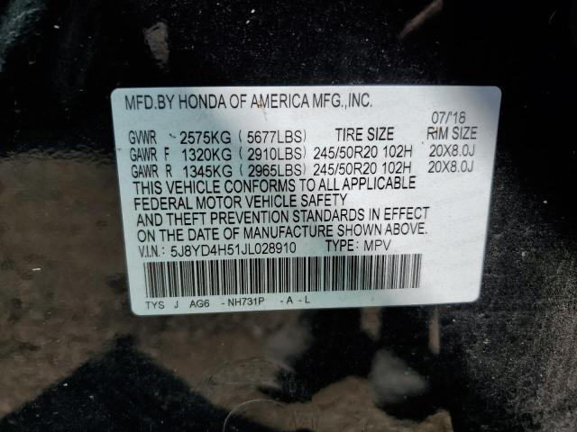 2018 ACURA MDX TECHNO 5J8YD4H51JL028910