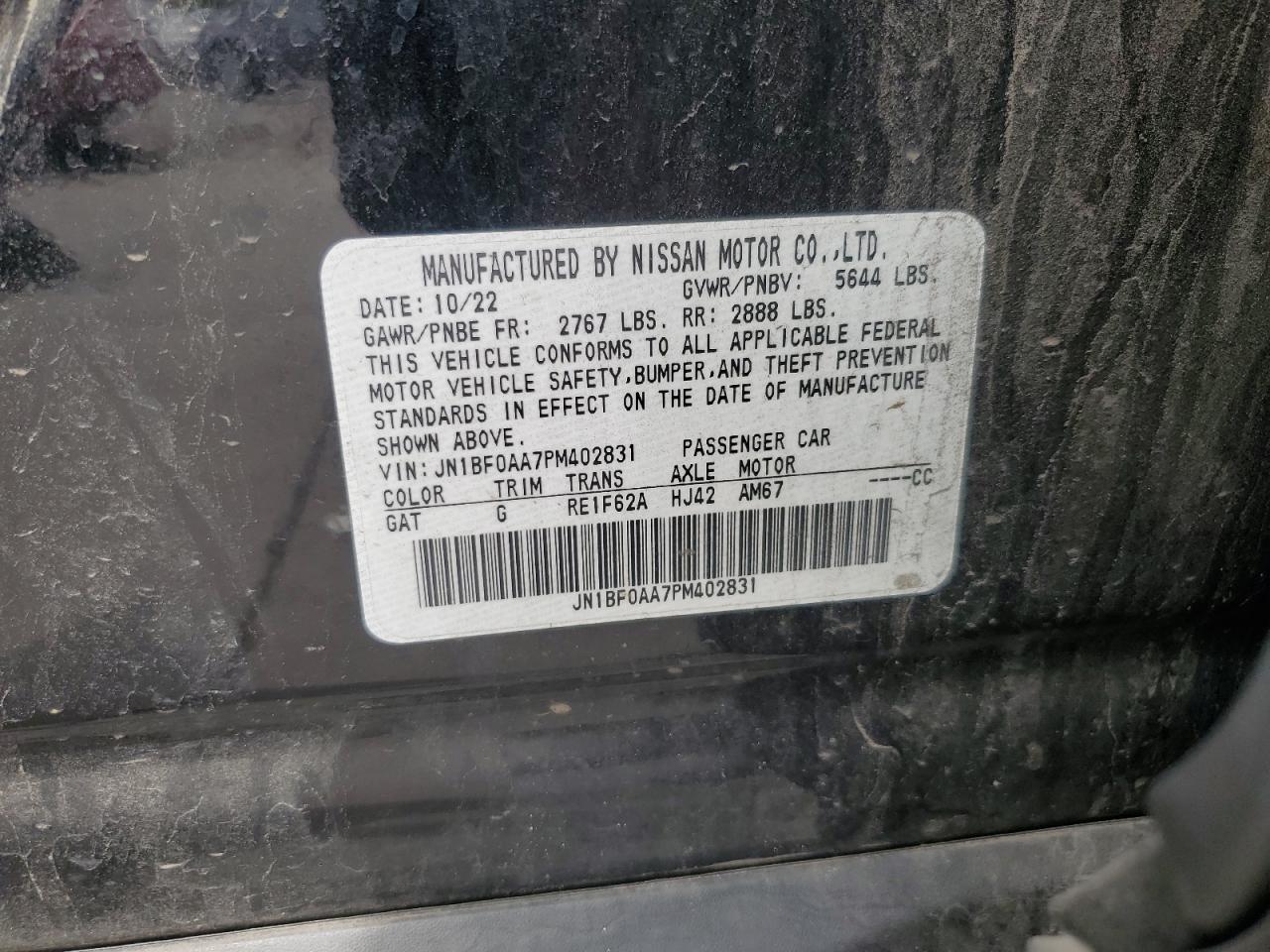 NISSAN ARIYA VENTURE+