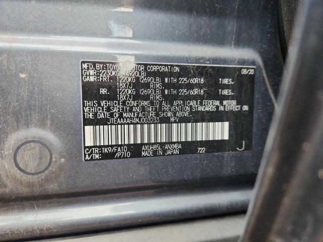 2021 TOYOTA VENZA LE - JTEAAAAH4MJ003233