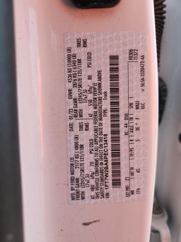 FORD F-250 SUPER DUTY